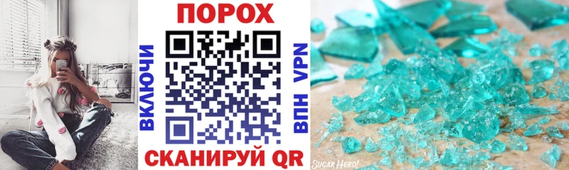 Amphetamine 98%  Новый Уренгой 