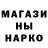 ГАШ VHQ Vaha Fox