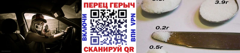 ГЕРОИН герыч  Новый Уренгой 