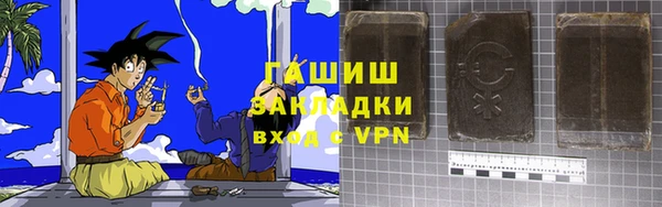 jwh Елабуга
