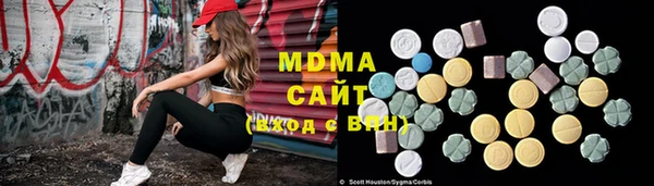 дистиллят марихуана Елизово