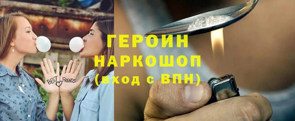 jwh Елабуга