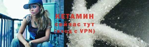 jwh Елабуга