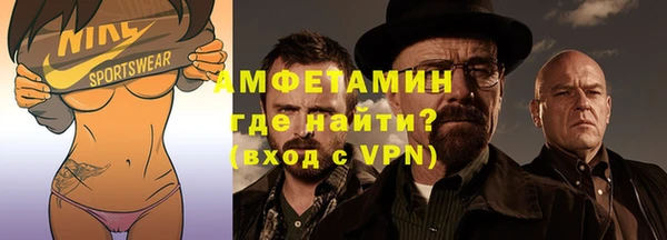 дистиллят марихуана Елизово