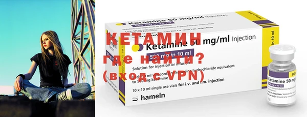 jwh Елабуга