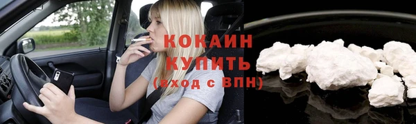 jwh Елабуга