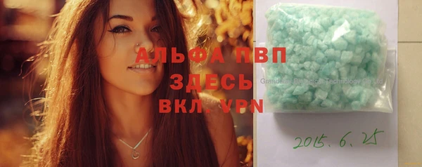 дистиллят марихуана Елизово