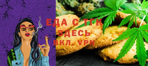 прущие крисы Ельня