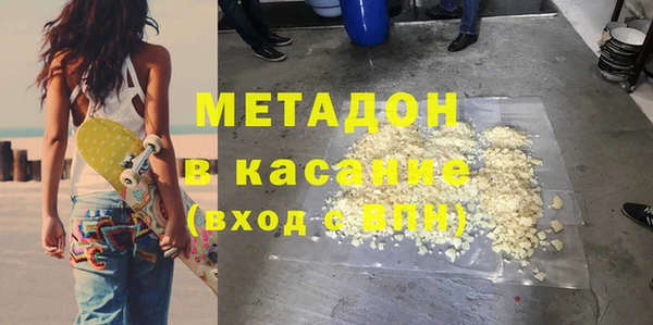 jwh Елабуга