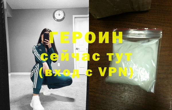 прущие крисы Ельня