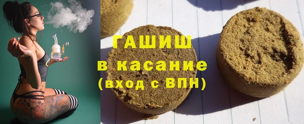 jwh Елабуга