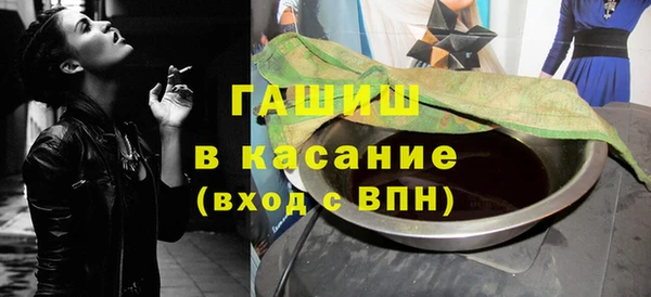 прущие крисы Ельня