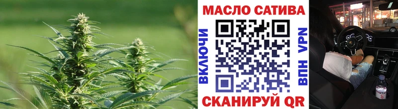 где найти наркотики  Новый Уренгой  ТГК жижа 