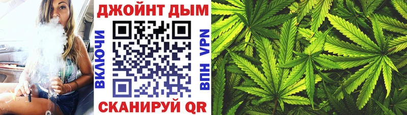 Бошки марихуана ГИДРОПОН  Новый Уренгой 